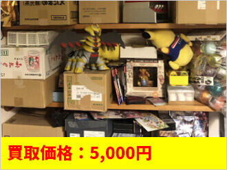 おもちゃ 玩具 トレカ