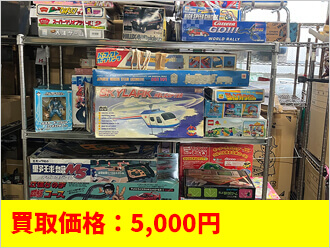 レトロ おもちゃ