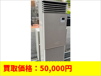 業務用 縦型 エアコン