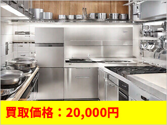 厨房用 鍋 フライパン 小物