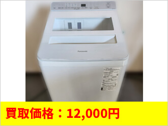 パナソニック 洗濯機