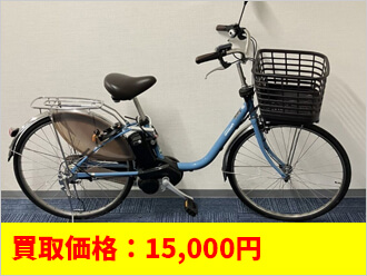 Panasonic 電動アシスト付き自転車