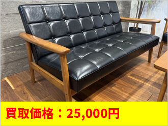 カリモク60 Kチェア