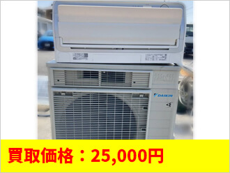 ダイキン エアコン